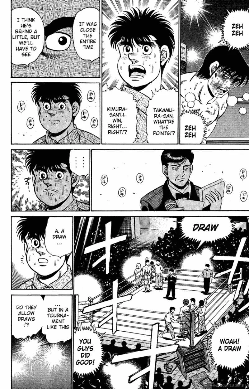 Hajime no Ippo Chapter 152 page 16