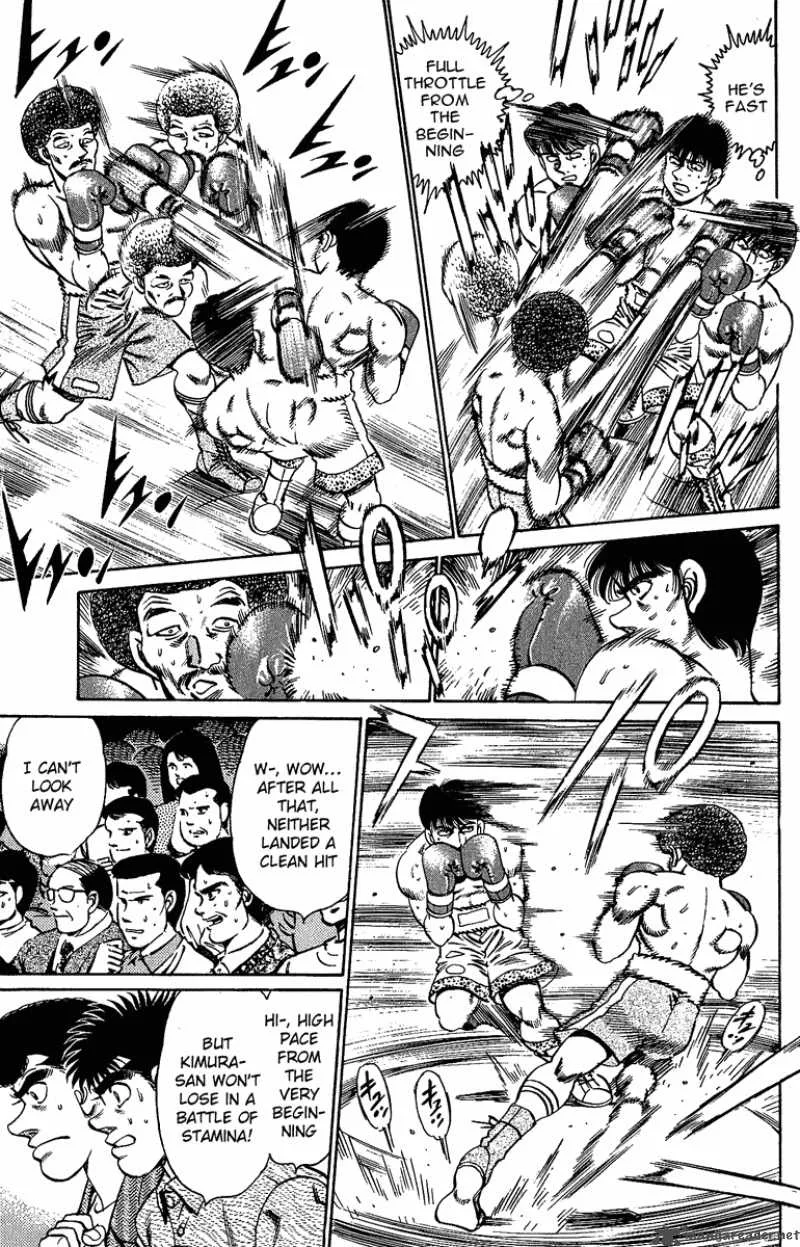 Hajime no Ippo Chapter 152 page 13