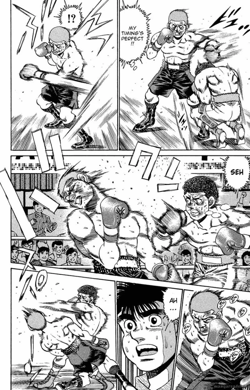 Hajime no Ippo Chapter 152 page 8