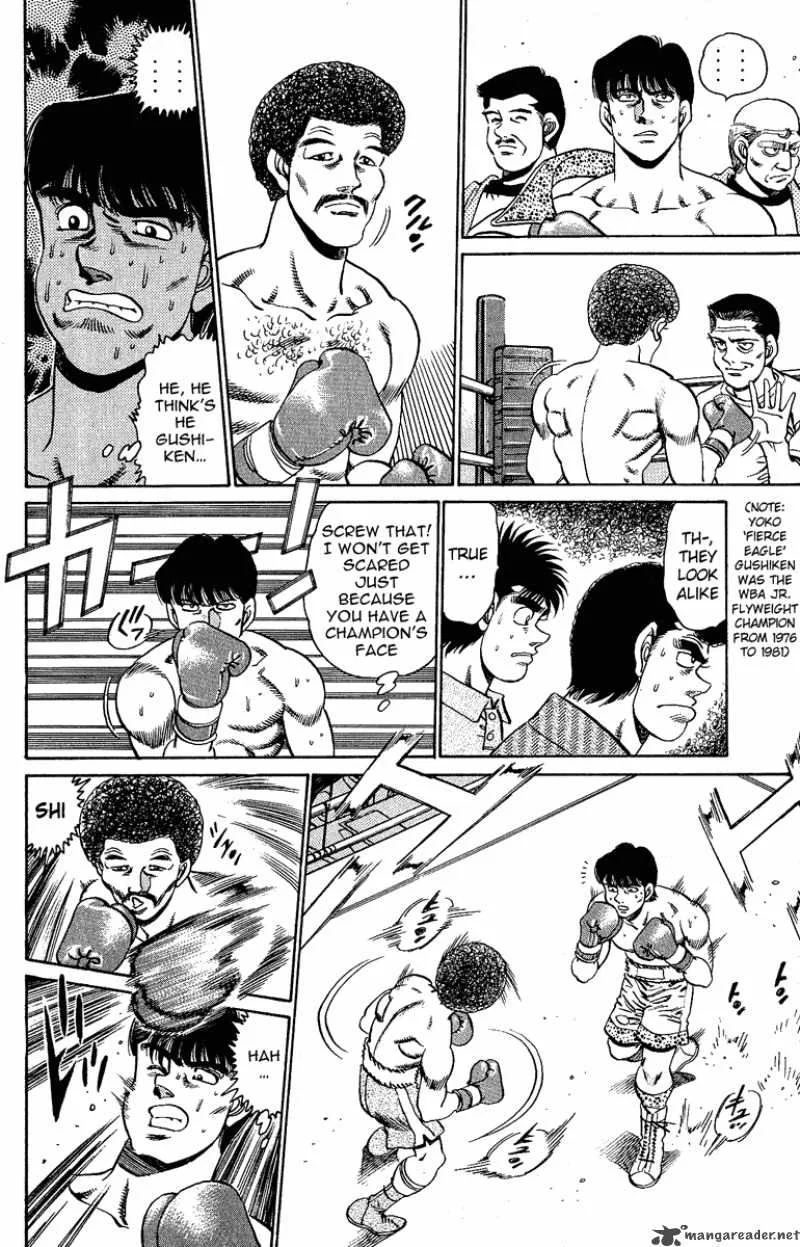 Hajime no Ippo Chapter 152 page 12