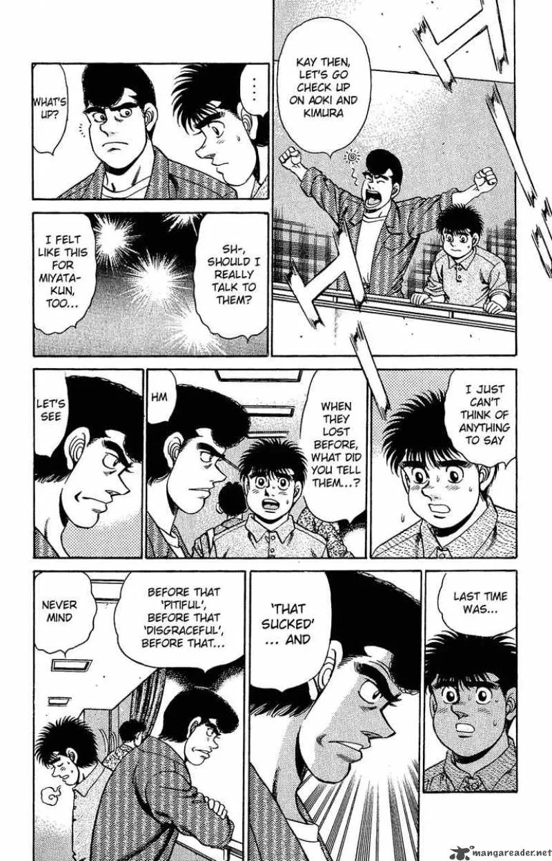 Hajime no Ippo Chapter 153 page 2