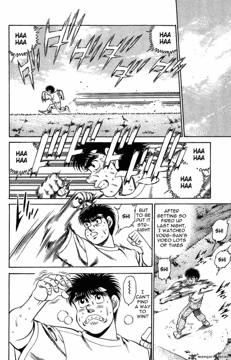 Hajime no Ippo Chapter 153 page 12