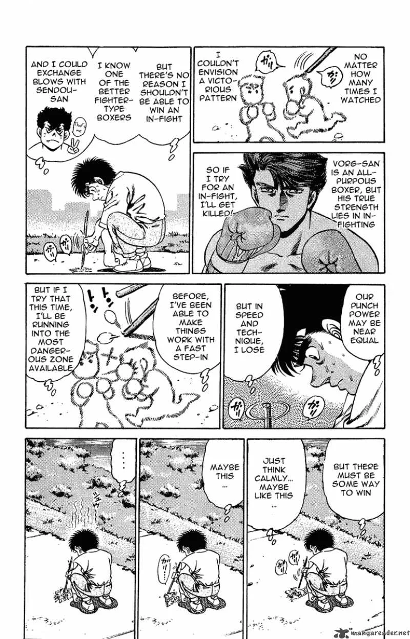 Hajime no Ippo Chapter 153 page 13