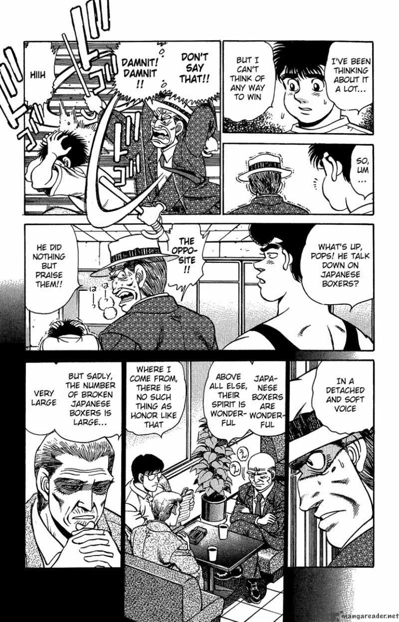 Hajime no Ippo Chapter 153 page 17
