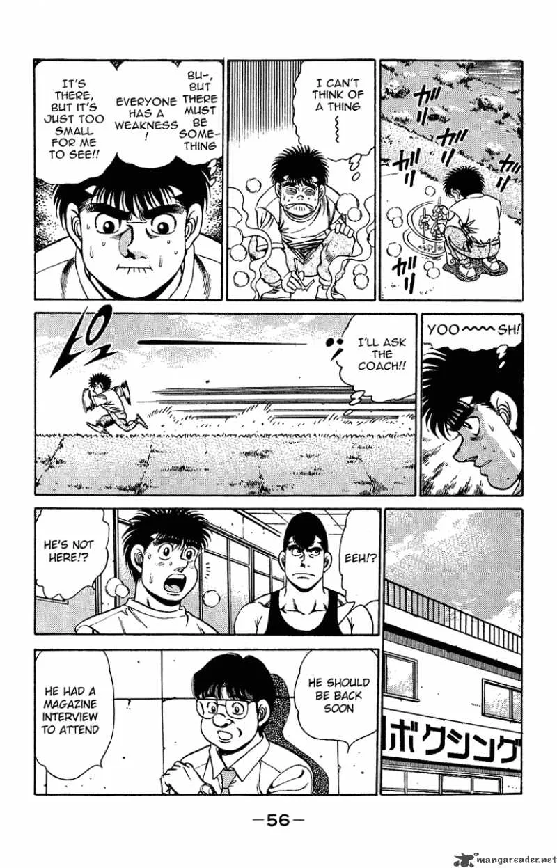 Hajime no Ippo Chapter 153 page 14