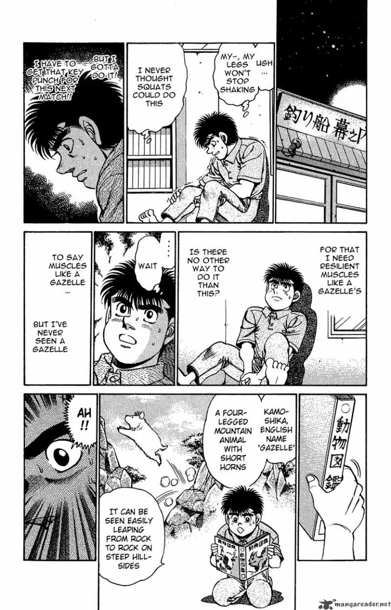 Hajime no Ippo Chapter 154 page 8