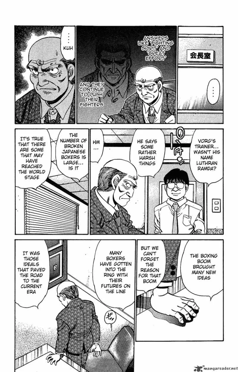Hajime no Ippo Chapter 154 page 6