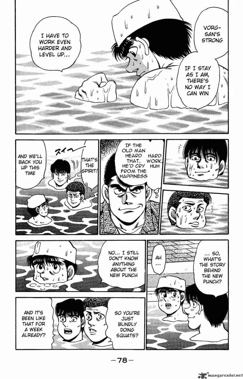 Hajime no Ippo Chapter 154 page 16