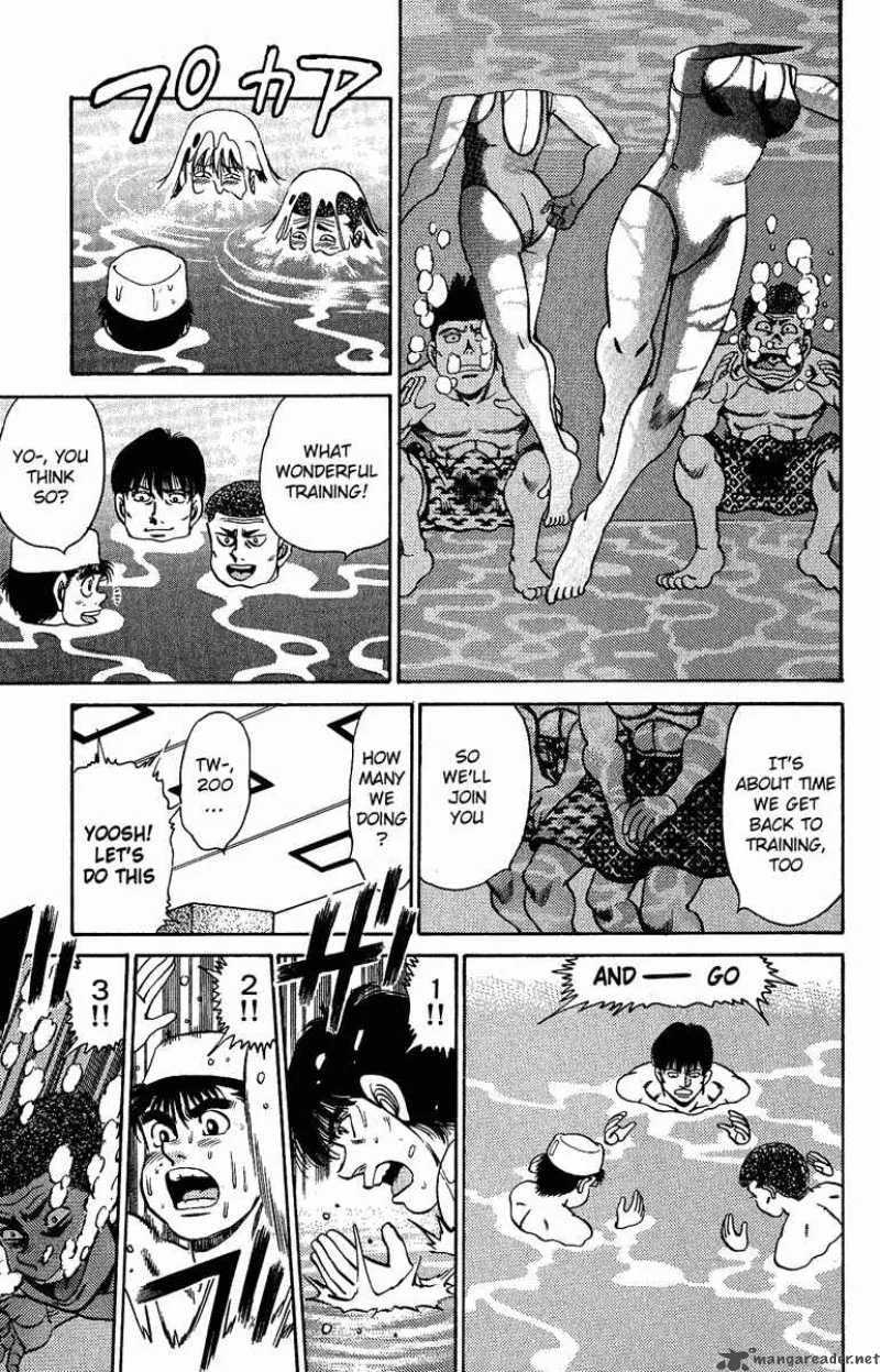 Hajime no Ippo Chapter 154 page 13