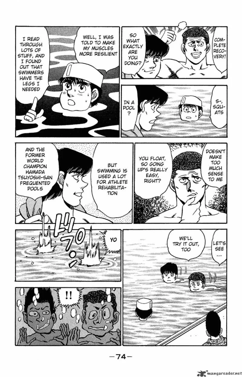Hajime no Ippo Chapter 154 page 12