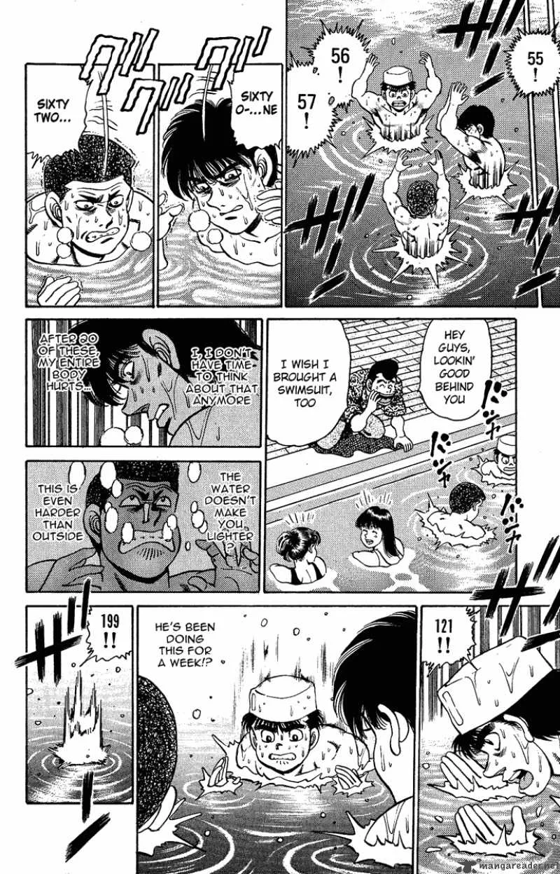 Hajime no Ippo Chapter 154 page 14