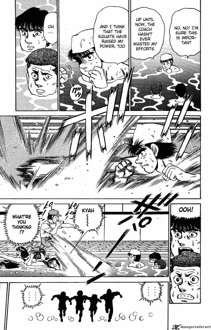 Hajime no Ippo Chapter 154 page 17