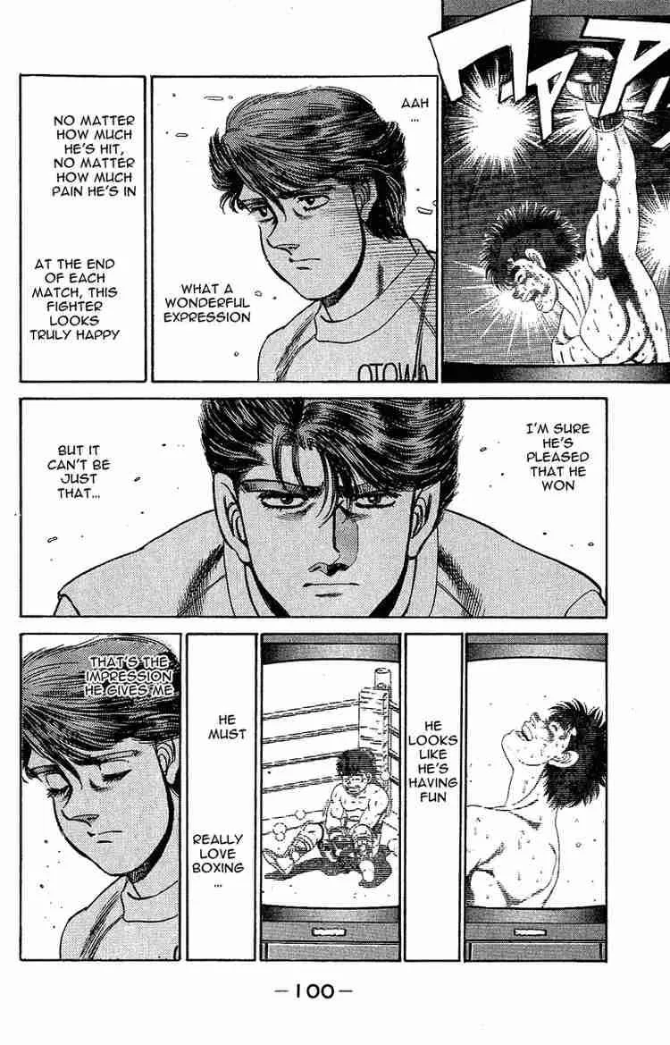 Hajime no Ippo Chapter 155 page 17