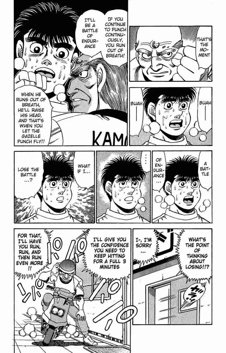 Hajime no Ippo Chapter 155 page 13