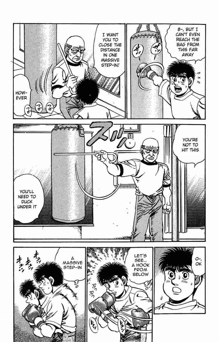 Hajime no Ippo Chapter 155 page 5