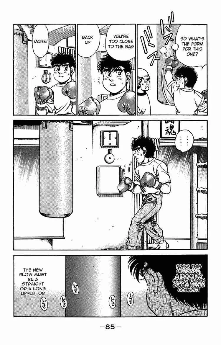 Hajime no Ippo Chapter 155 page 3