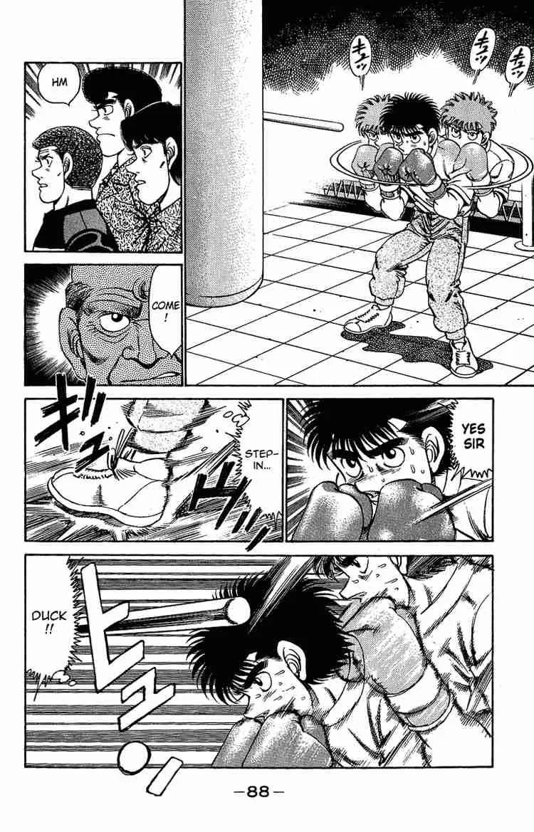 Hajime no Ippo Chapter 155 page 6