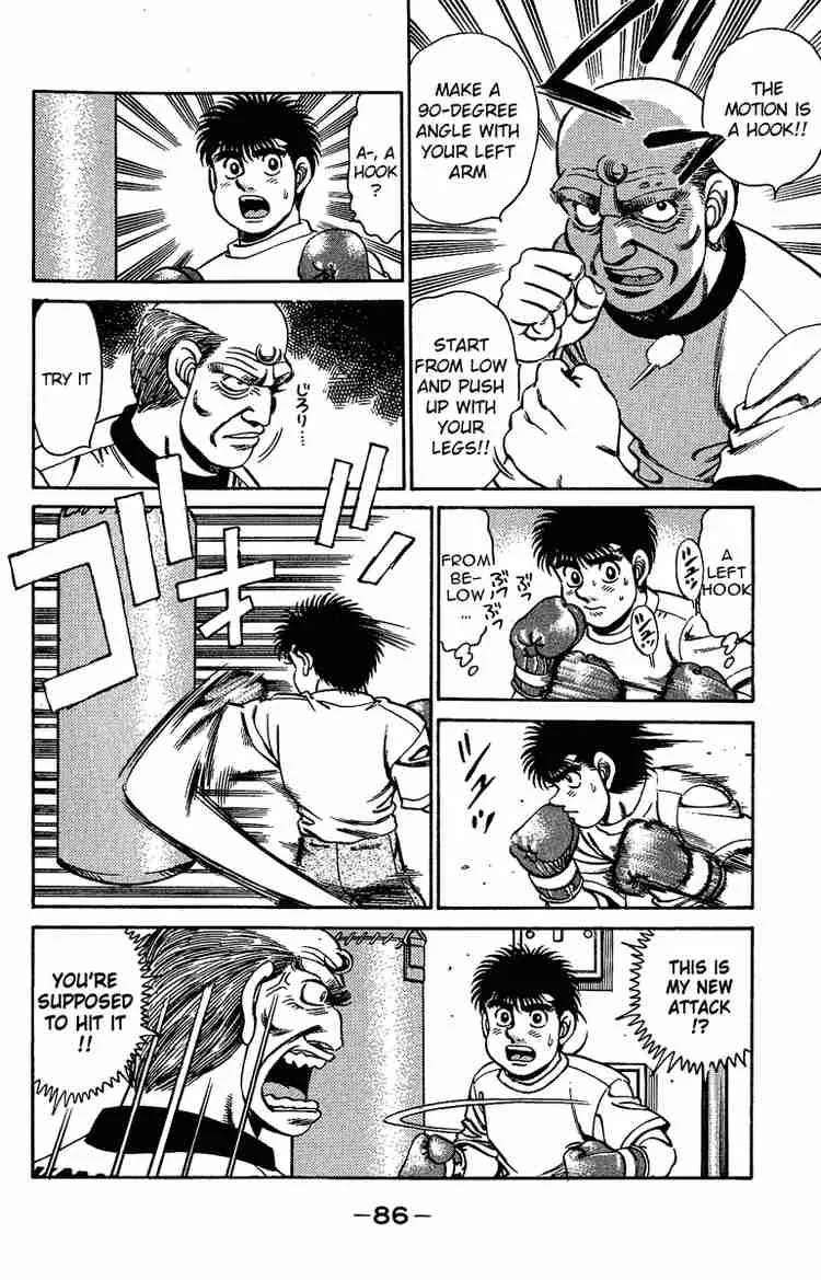 Hajime no Ippo Chapter 155 page 4