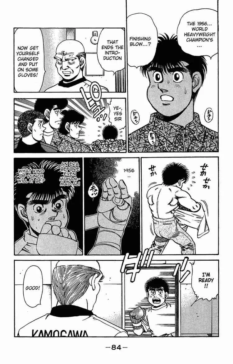 Hajime no Ippo Chapter 155 page 2
