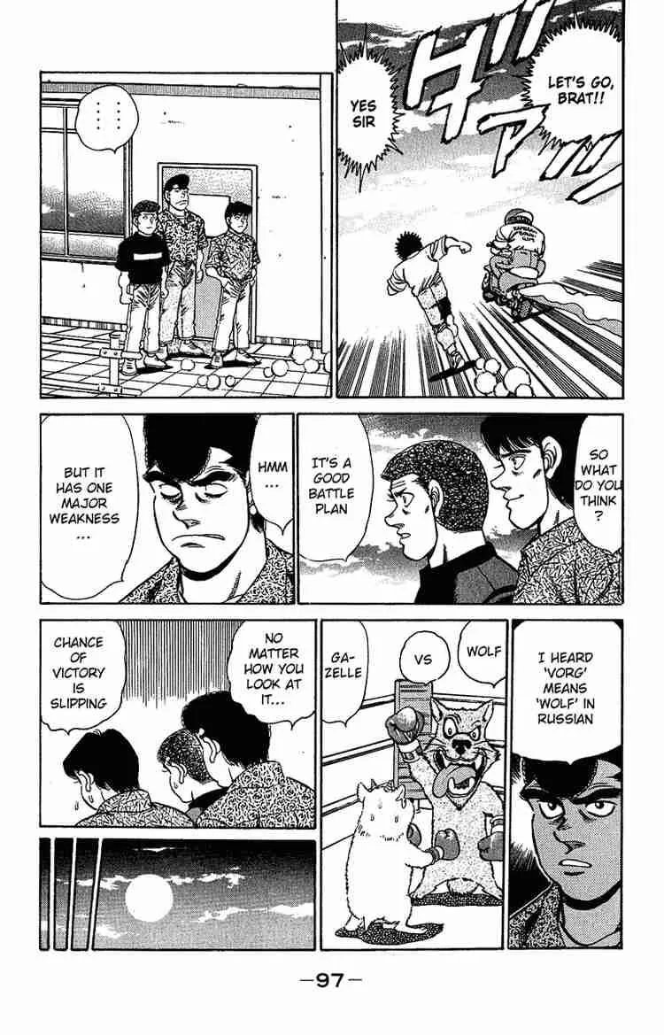 Hajime no Ippo Chapter 155 page 14