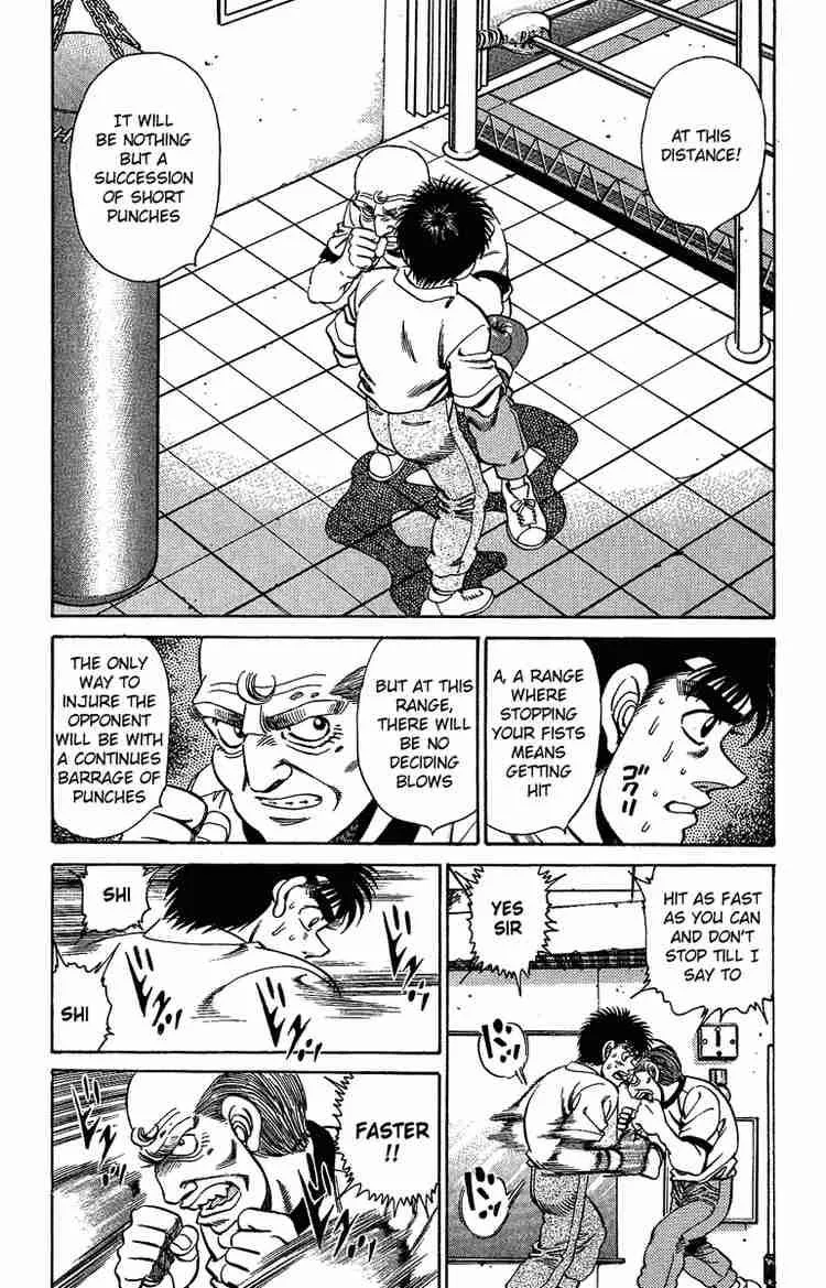 Hajime no Ippo Chapter 155 page 11