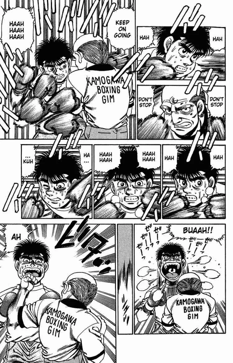 Hajime no Ippo Chapter 155 page 12