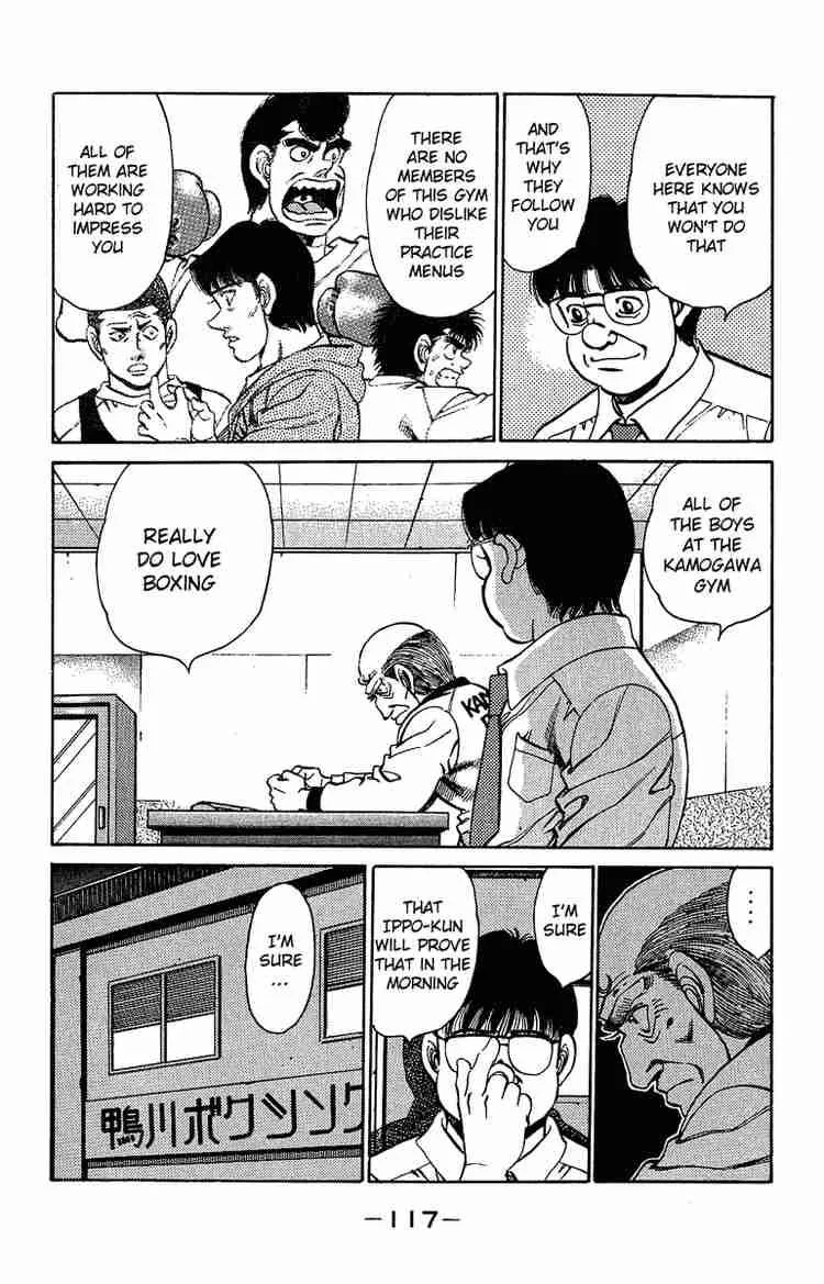 Hajime no Ippo Chapter 156 page 14