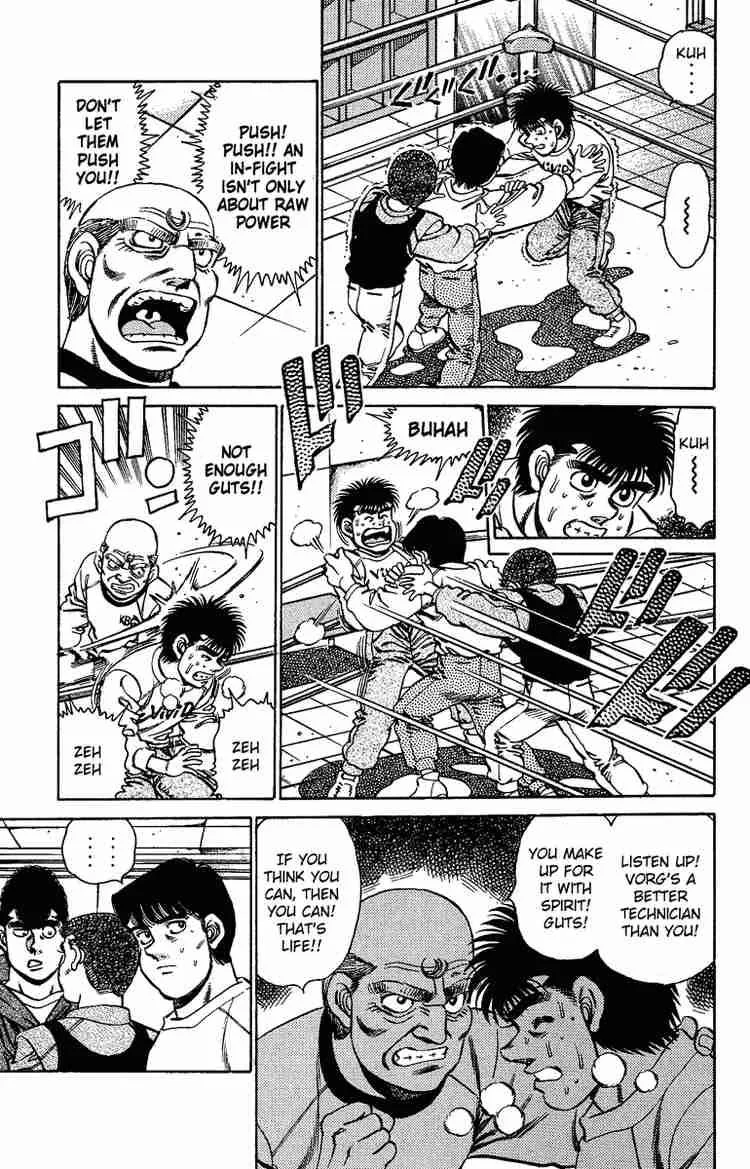 Hajime no Ippo Chapter 156 page 4
