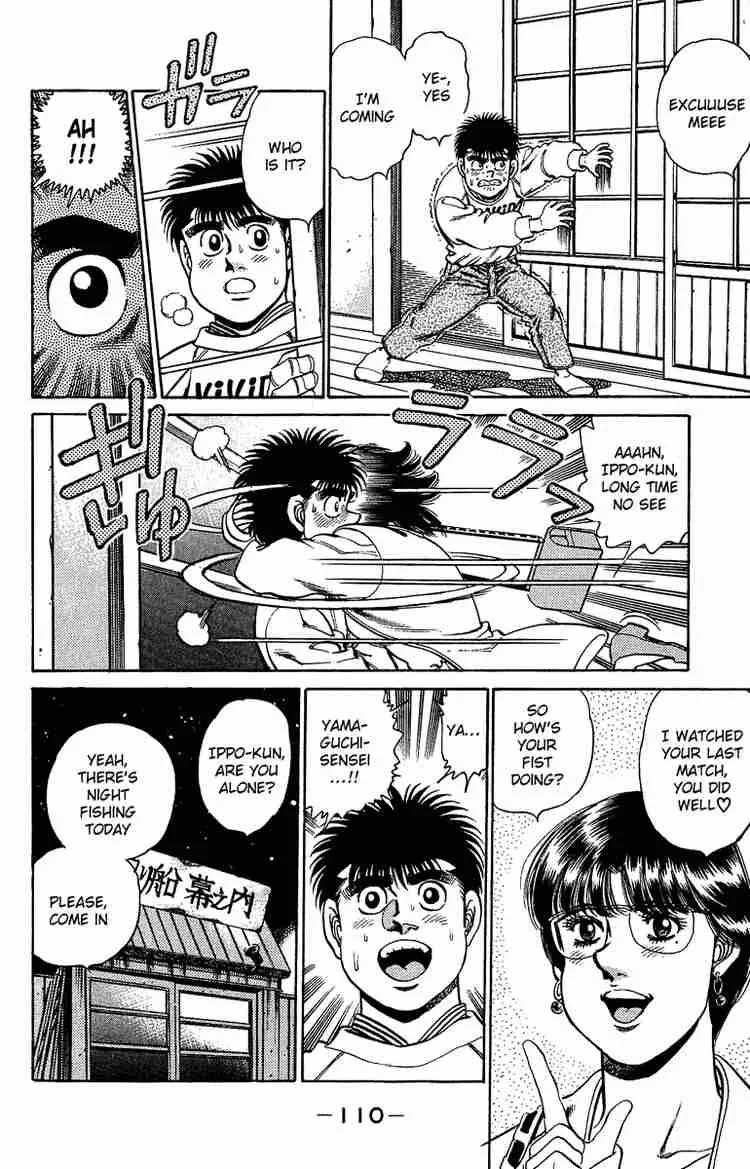 Hajime no Ippo Chapter 156 page 7