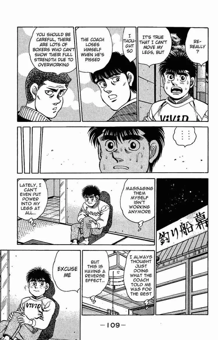 Hajime no Ippo Chapter 156 page 6
