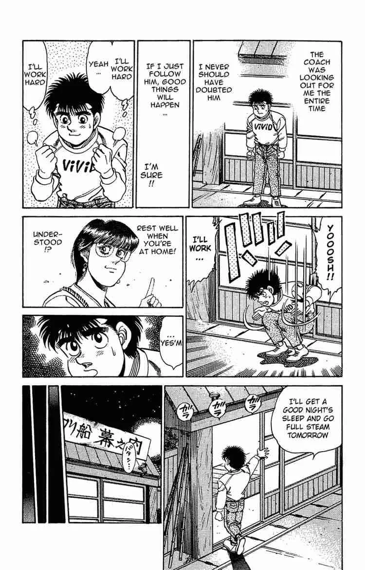 Hajime no Ippo Chapter 156 page 16