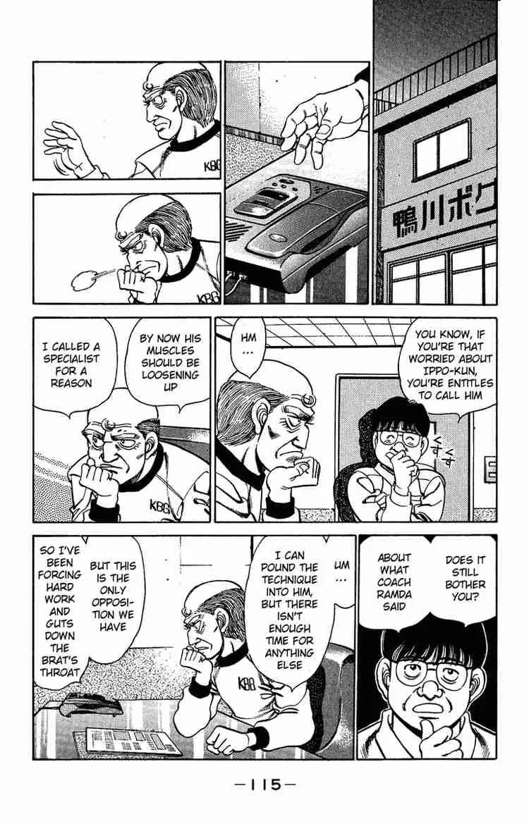Hajime no Ippo Chapter 156 page 12