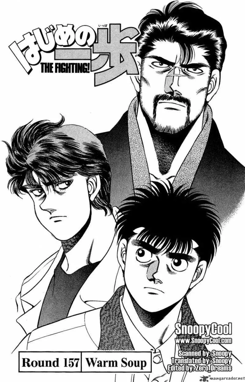 Hajime no Ippo Chapter 157 page 1