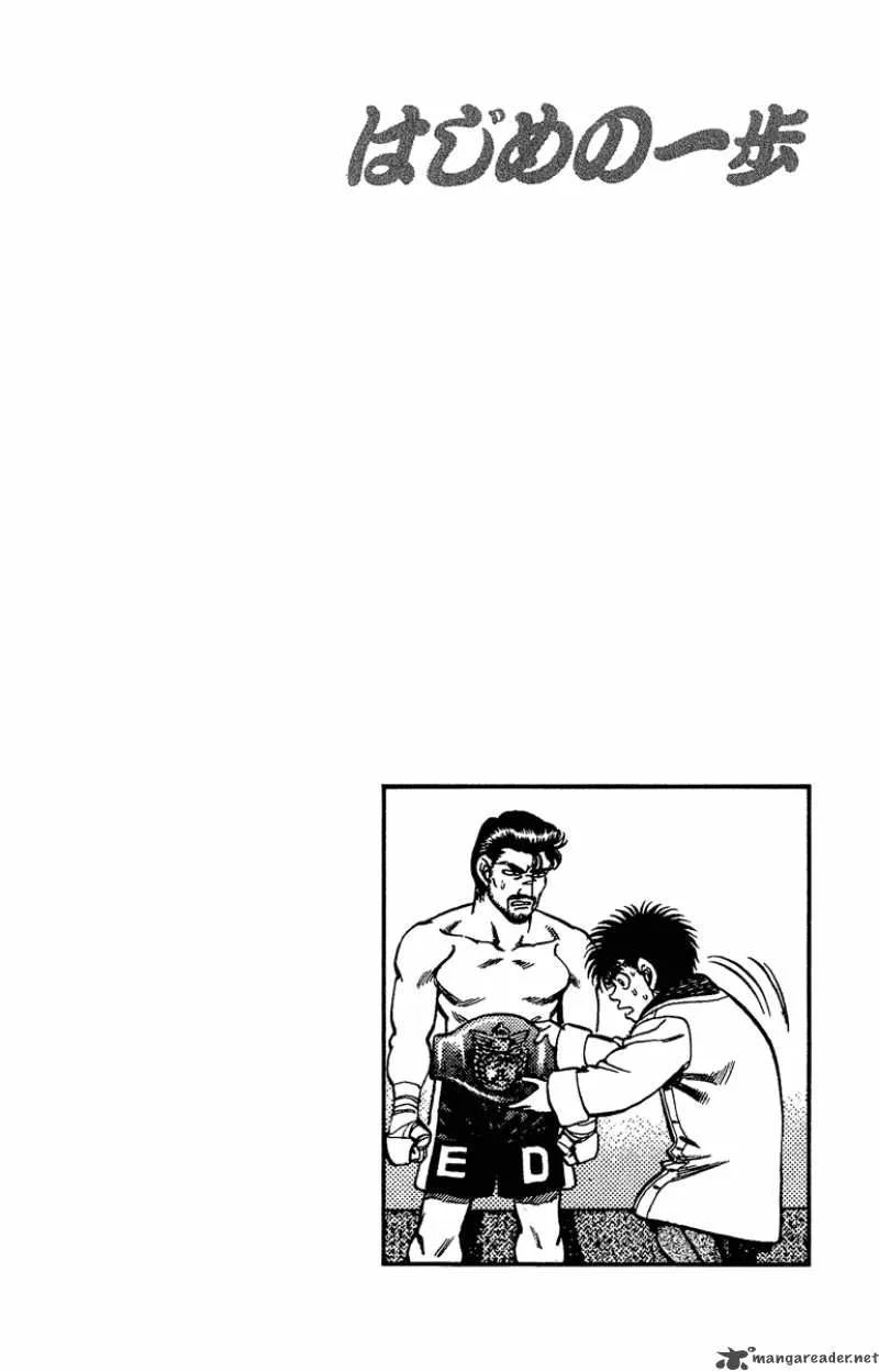Hajime no Ippo Chapter 157 page 20