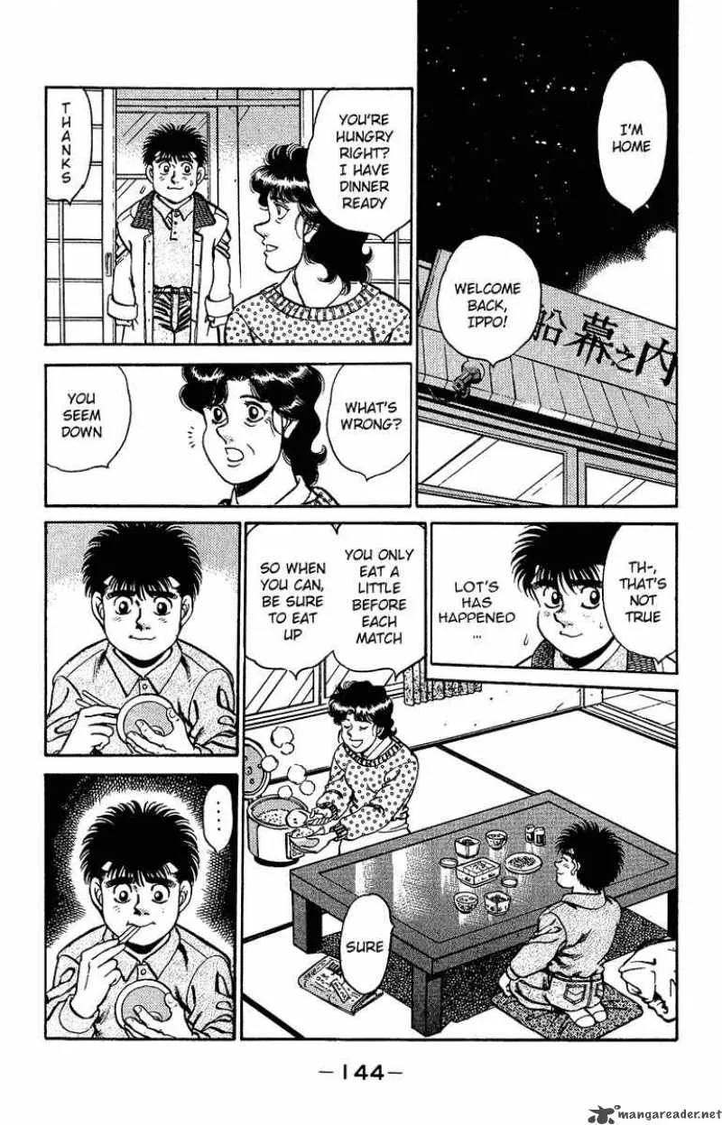 Hajime no Ippo Chapter 158 page 2