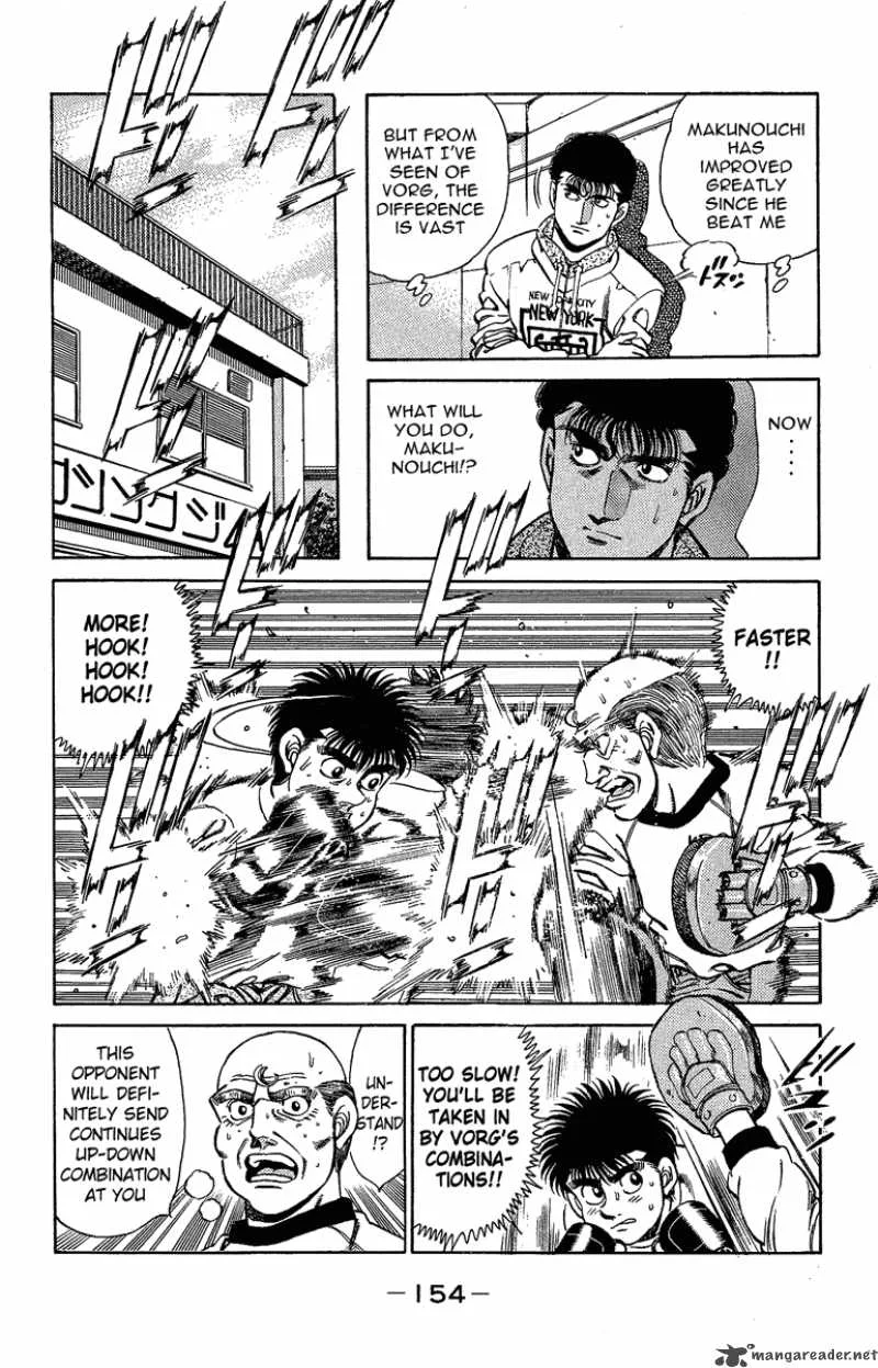 Hajime no Ippo Chapter 158 page 12