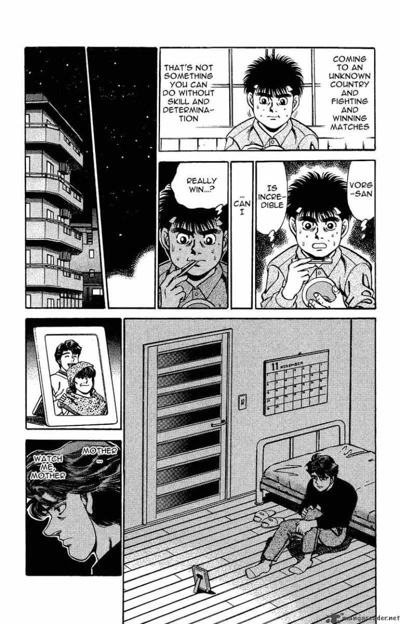 Hajime no Ippo Chapter 158 page 4