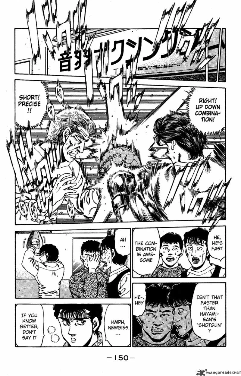 Hajime no Ippo Chapter 158 page 8