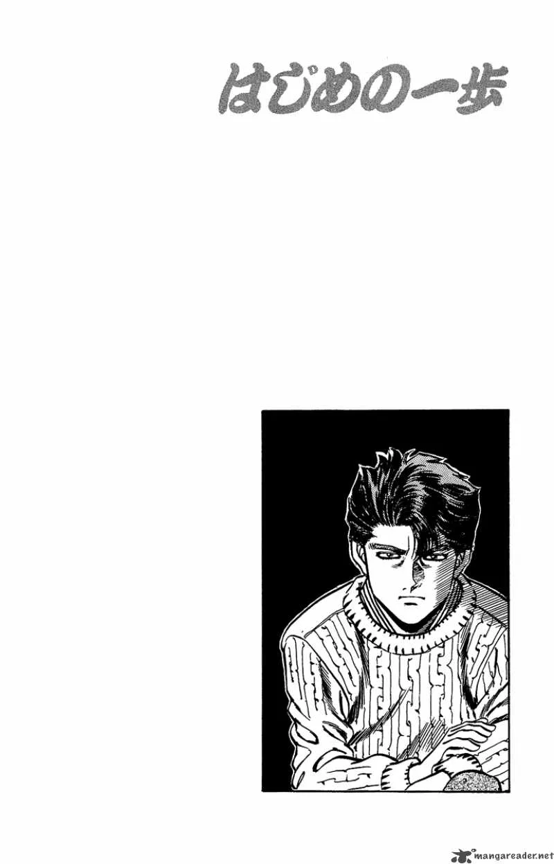 Hajime no Ippo Chapter 158 page 20