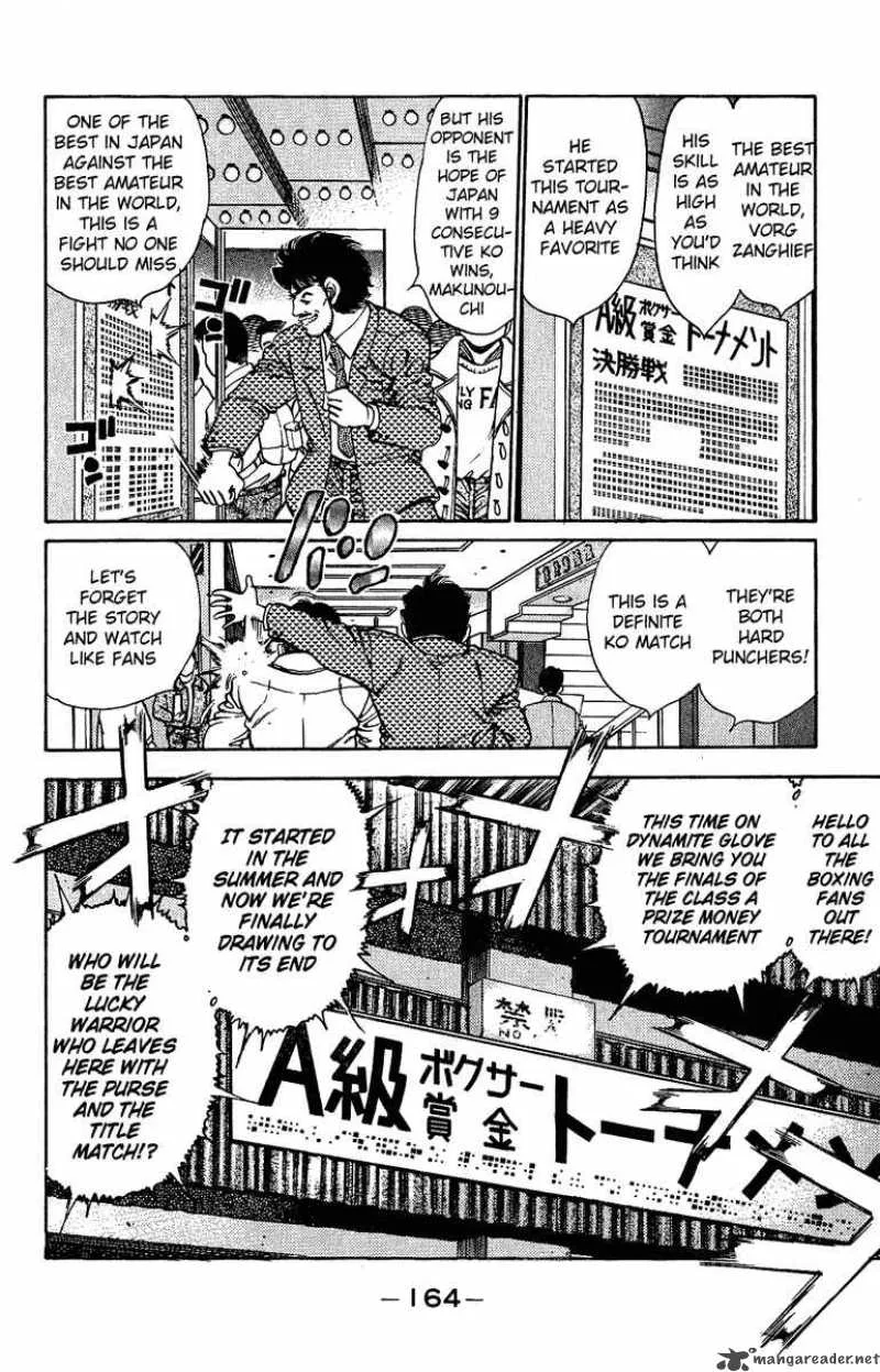 Hajime no Ippo Chapter 159 page 2