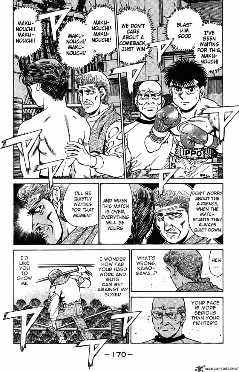 Hajime no Ippo Chapter 159 page 7
