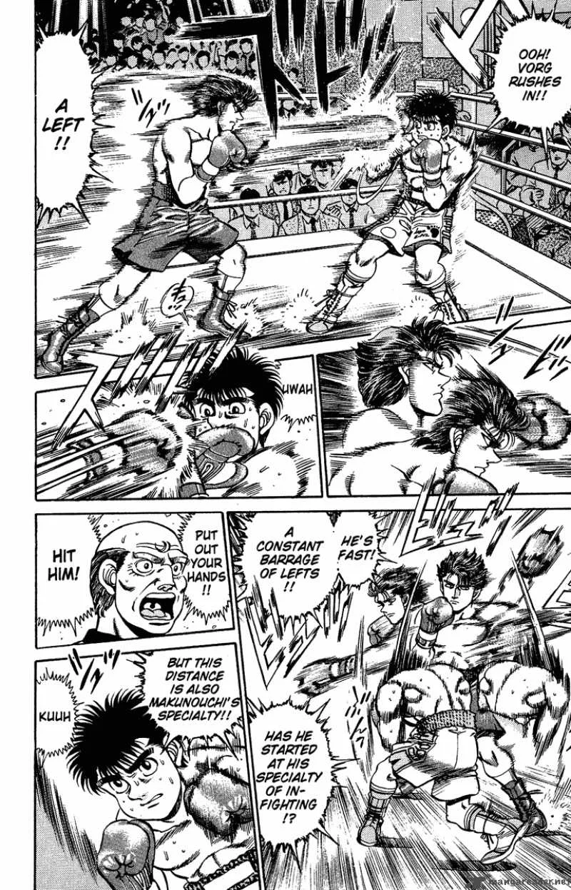 Hajime no Ippo Chapter 159 page 13