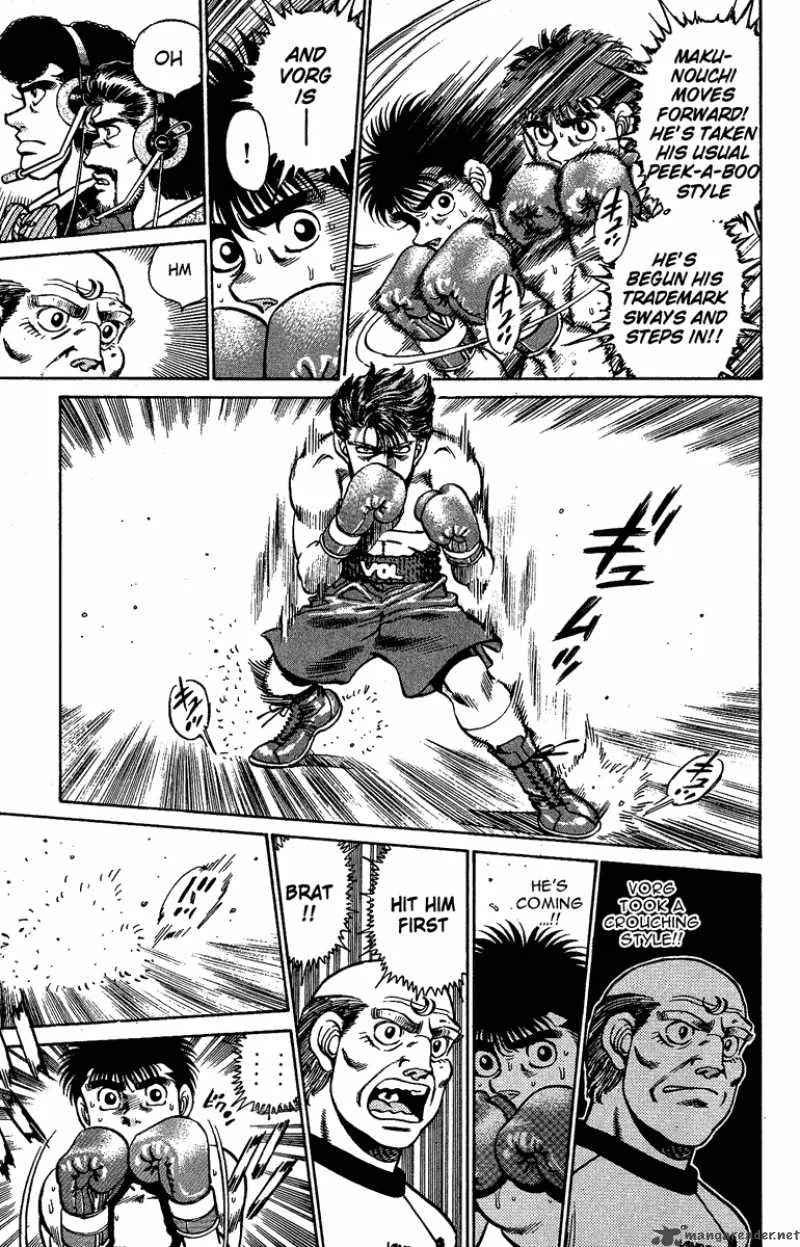 Hajime no Ippo Chapter 159 page 12
