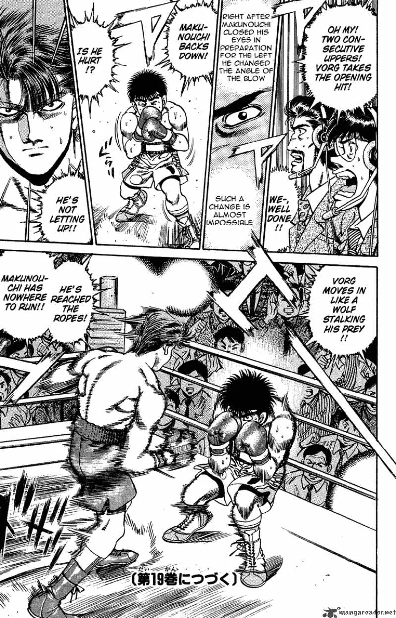 Hajime no Ippo Chapter 159 page 18