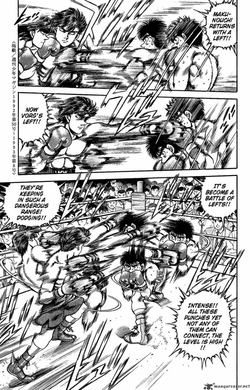 Hajime no Ippo Chapter 159 page 14
