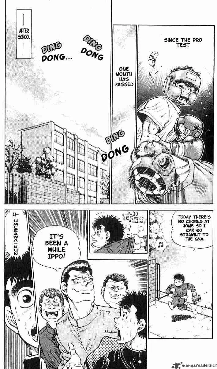 Hajime no Ippo Chapter 16 page 6