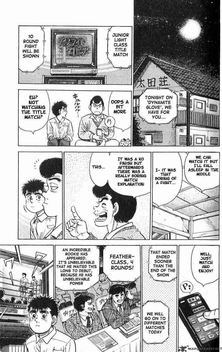 Hajime no Ippo Chapter 16 page 14