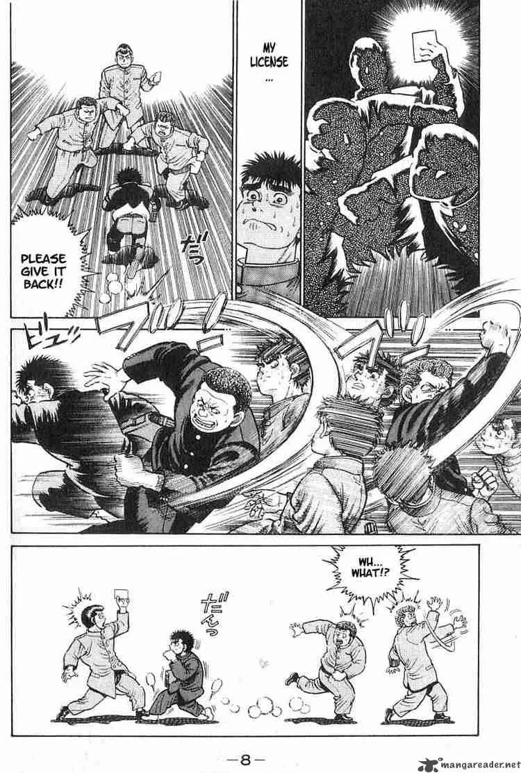 Hajime no Ippo Chapter 16 page 9
