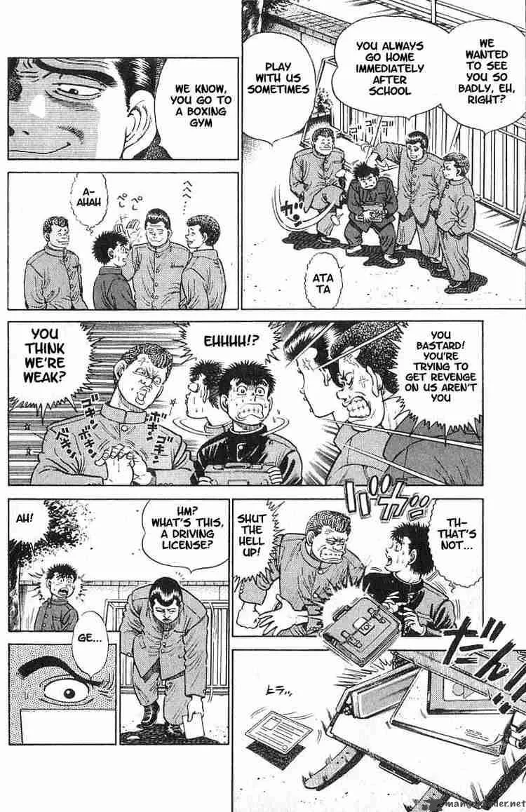 Hajime no Ippo Chapter 16 page 7