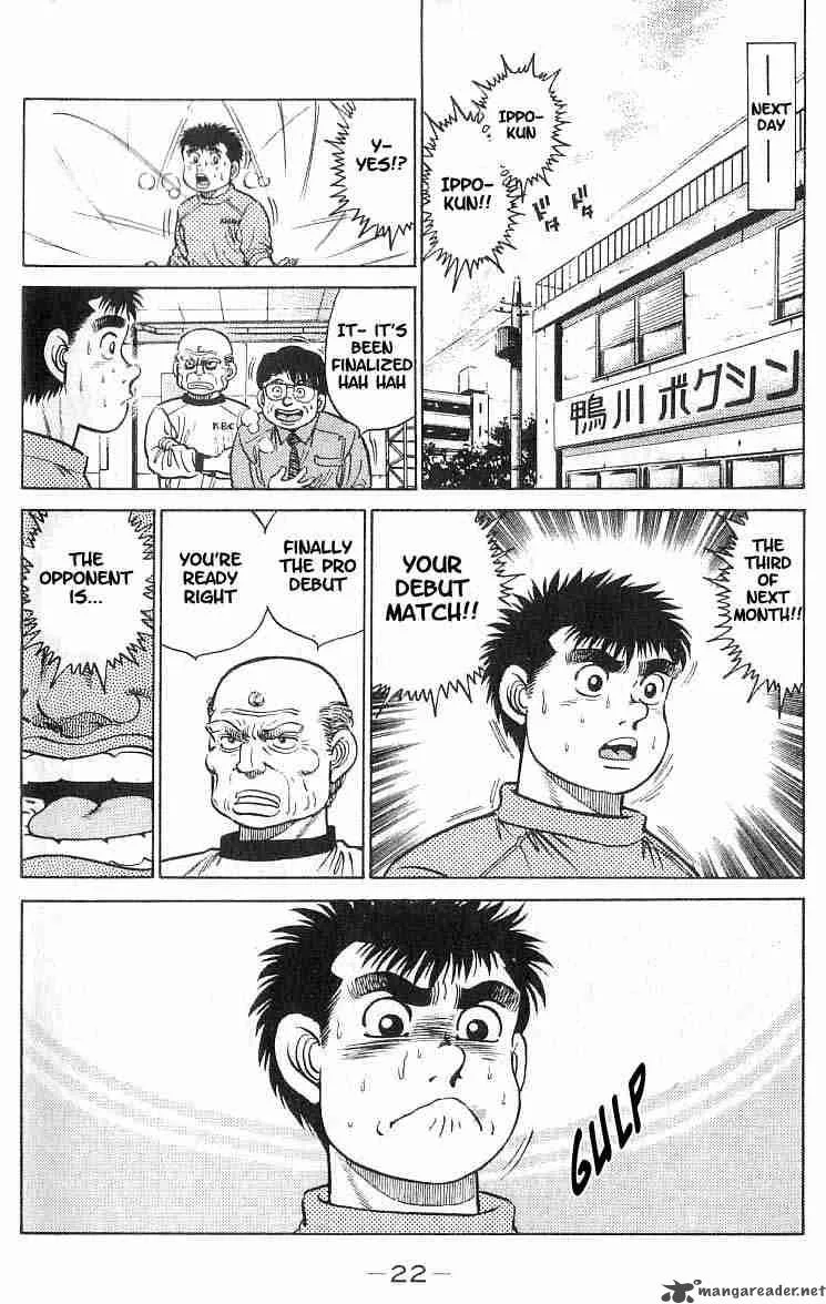 Hajime no Ippo Chapter 16 page 23